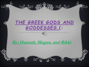 the_greek_gods_and_goddesses