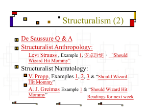 Structuralism(2)