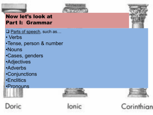NLE Grammar Review