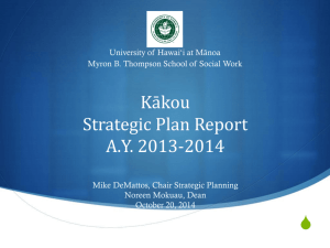 2011 Strategic Planning Process