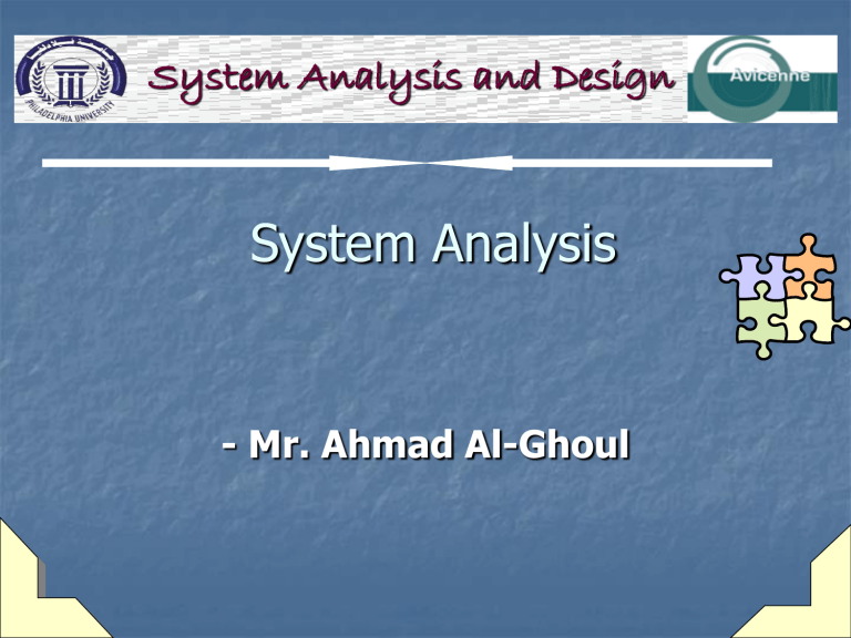 What Is Record Data Structure