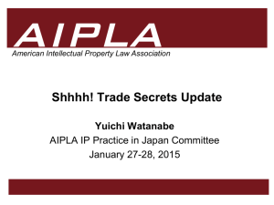 04_Watanabe - Shhhh! Trade Secrets Update