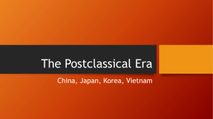 The Postclassical Era