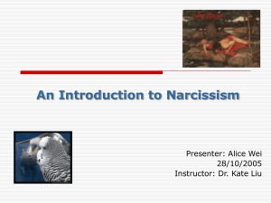 An Introduction to Narcissism