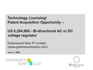 Technology Licensing / Patent Acquisition Opportunity