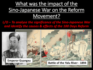What was the impact of the Sino-Japanese War on the Reform