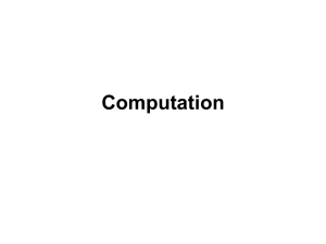 DSMirrorsComputation