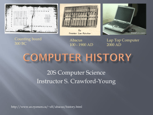 Computer History - TeacherMediatedOption