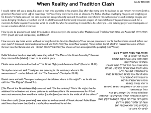 When Reality and Tradition Clash