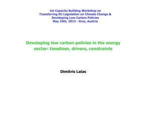 Developing low-carbon policies in the energy sector_Lalas