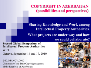 Sharing Knowledge and Work among Intellectual Property