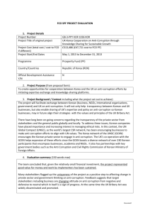 Prosperity fund evaluation: UK-Korea anti-corruption co