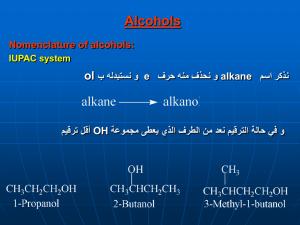 Alcohols