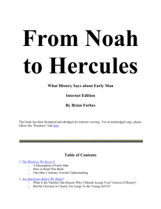 From Noah to Hercules