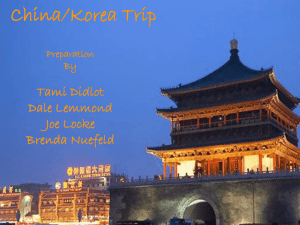 China Korea Trip Info