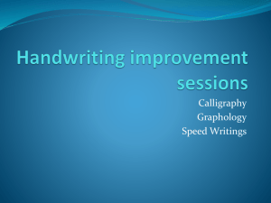 Handwriting improvement sessions
