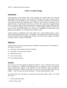 optional - EmailTracing