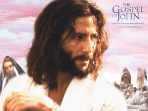 THE GOSPEL OF JOHN