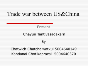 Trade war between US&China