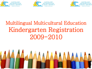 Kindergarten Registration 2008-2009