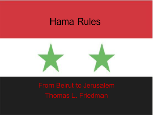 Hama Rules - uahsibhistory