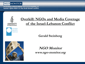 Overkill: NGOs and Media Coverage of the Israel