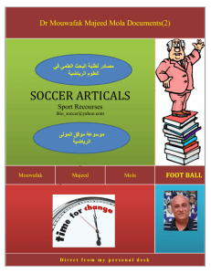soccer articals - WATA - World Association of Arab Translators