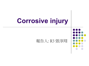 Corrosive injury