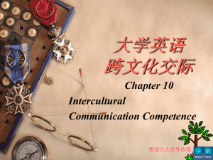 Chapter 10 Intercultural Communication Competence