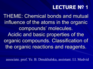 01. Chemical bonds and influence of atoms on rational activity of