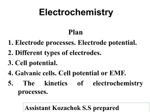 Lacture №10. Electrochemistry