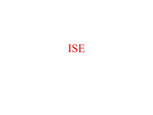 (ISE) software
