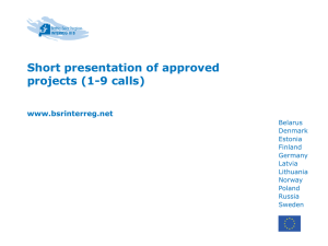 Problem to be addressed