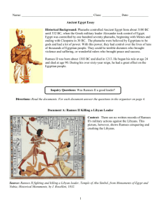 Ramses Essay-610