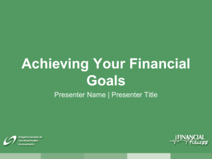 Achieving Your Financial Goals