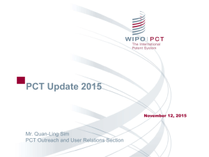 PPT - WIPO