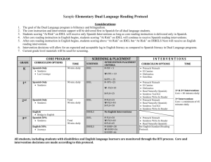 Sample Elementary Dual Language Reading Protocol