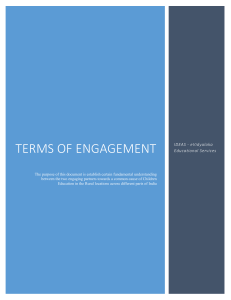 Terms of engagement