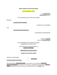 Model Approval and Vesting Order