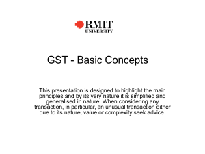 GST