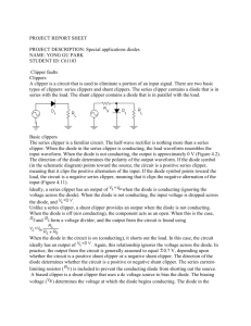 PROJECT REPORT SHEET