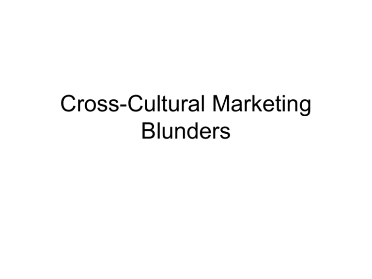 Cross Cultural Marketing Blunders