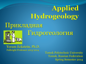 Applied Hydrogeology II. Hydrologic Cycle