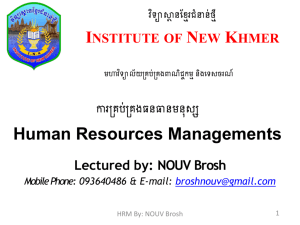 Human Resources Managements
