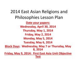 2014 East Asian Religions and Philosophies Lesson Plan