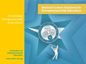 - Consortium for Entrepreneurship Education