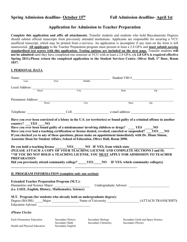 Extended Teacher Preparation Program