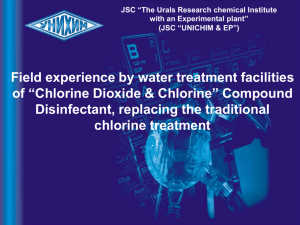 Chlorine Dioxide and Chlorine» Compound Disinfectant produced