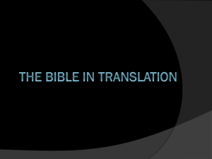 Bible TRANSLATION