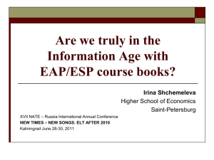 Are we truly in the Information Age with EAP/ESP course books?